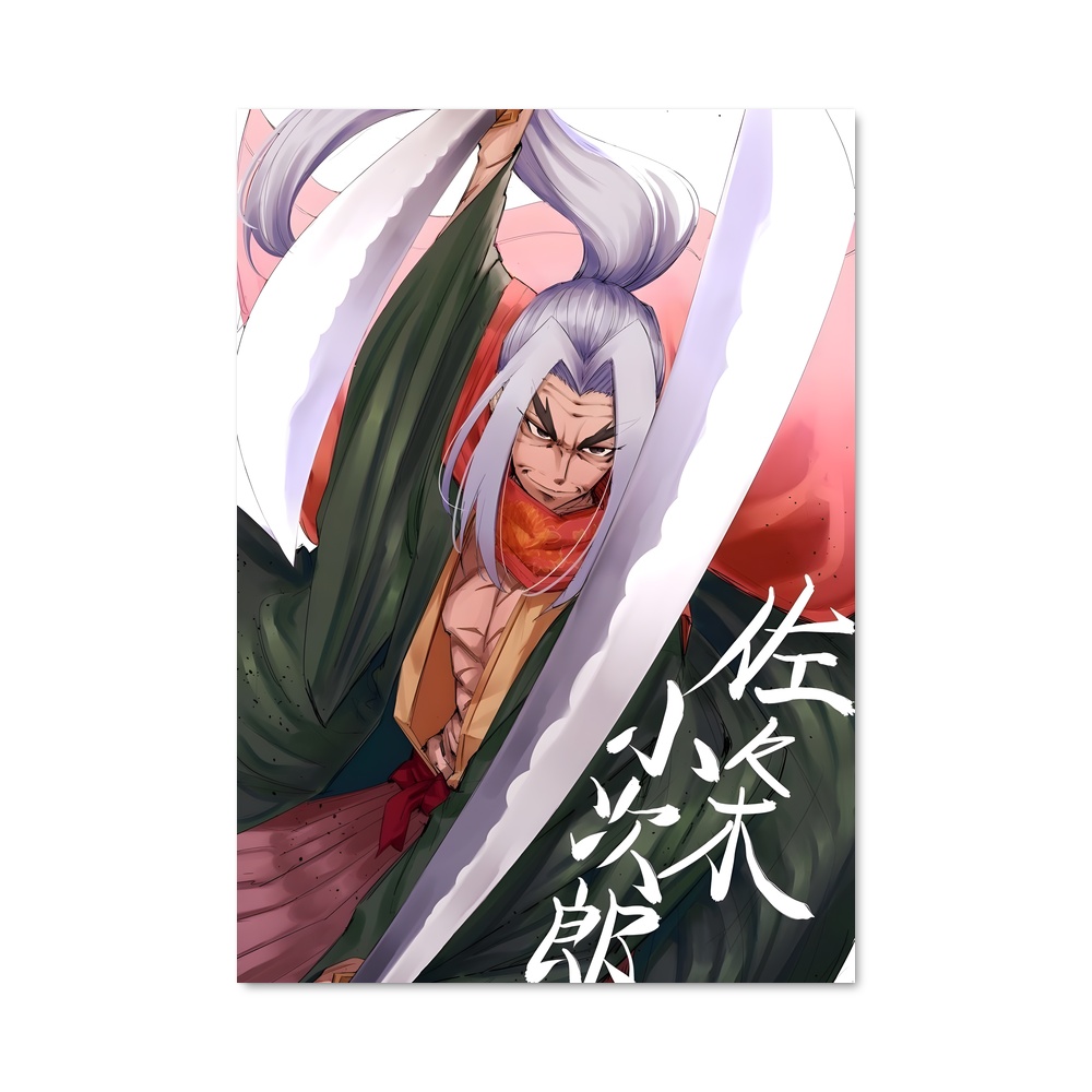 Thumbnail
